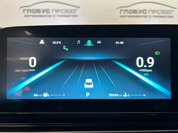 Omoda C5, 2024г., передний привод, вариатор