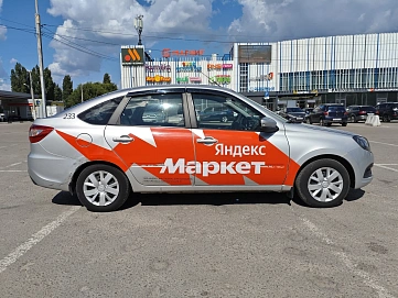 Lada (ВАЗ) Granta, 2022г, передний привод, механика