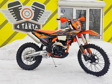 Racer Z5, 2025г.