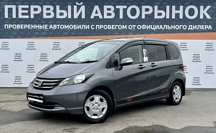 Honda Freed, 2010г