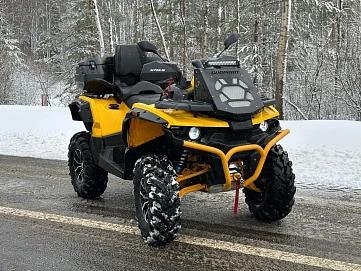 Stels ATV 650 Guepard Trophy, 2024г.