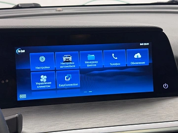 Changan CS35 Plus, 2024г., передний привод, робот