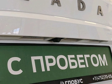 Lada (ВАЗ) Vesta, 2022г., передний привод, механика