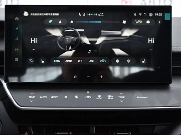 Toyota Camry, 2026г., передний привод, вариатор