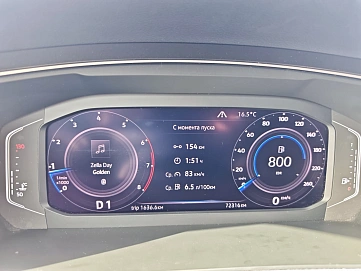 Volkswagen Tiguan, 2020г., полный привод, робот