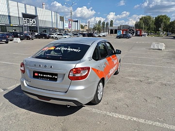 Lada (ВАЗ) Granta, 2022г, передний привод, механика