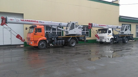 Челябинец КС 45734, 2025г.