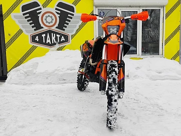 Racer Z5, 2025г.
