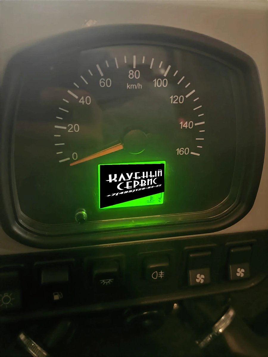 УАЗ 3909, 2022    г.