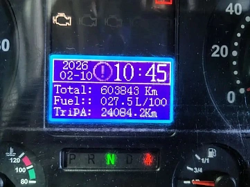Yutong ZK6122H9, 2018г.