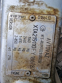 Lada (ВАЗ) Granta, 2015г., передний привод, механика