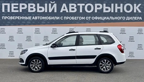 Lada (ВАЗ) Granta, 2023г., передний привод, механика