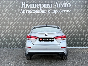 Changan Alsvin, 2023г., передний привод, робот