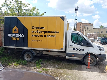Ford Transit, 2019г.