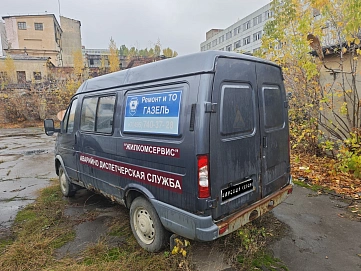 ГАЗ Соболь  2752 , 2012       г.