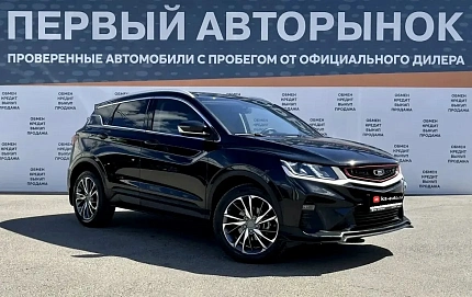 Belgee X50, 2023г., передний привод, робот