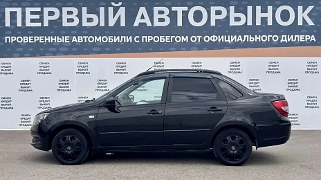 Lada (ВАЗ) Granta, 2019г., передний привод, механика