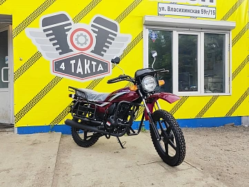Racer Tourist, 2025г.