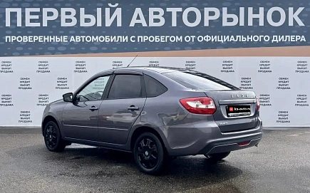 Lada (ВАЗ) Granta, 2022г., передний привод, механика