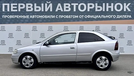 Opel Astra, 1999г., передний привод, механика