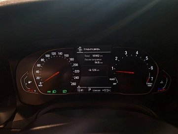 BMW 3 серии, 2020г., полный привод, автомат