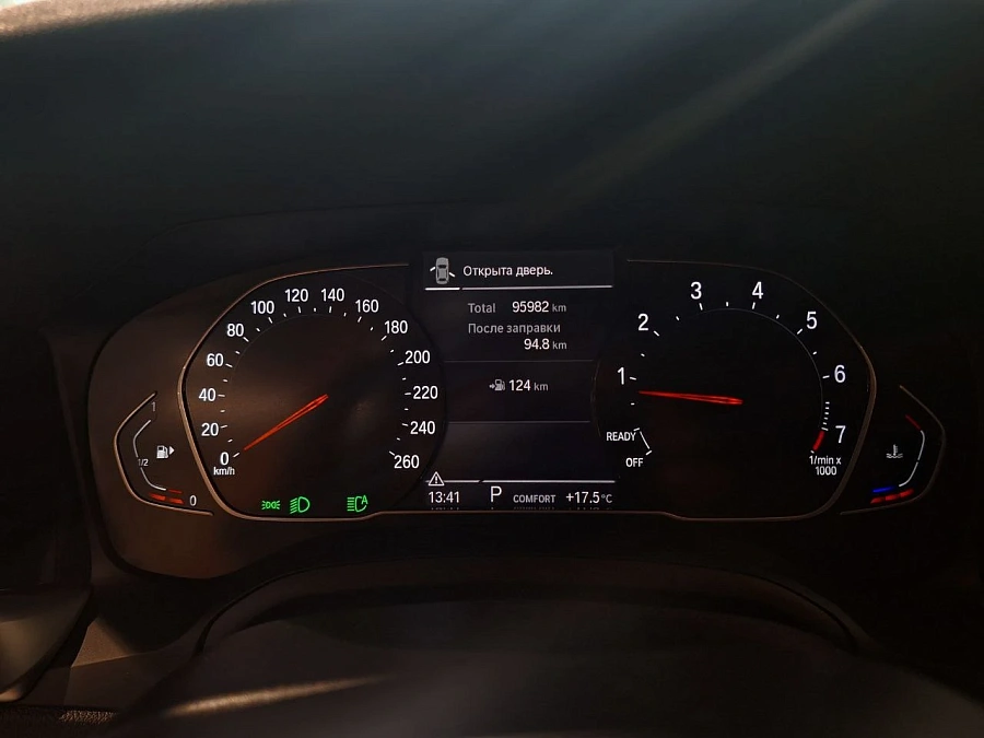 BMW 3 серии, 2020г., полный привод, автомат