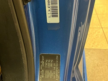 Hyundai Tiburon, 2004г, передний привод, механика