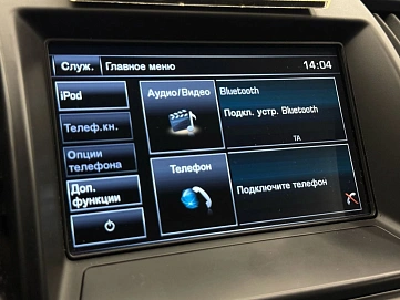 Land Rover Freelander, 2014г., полный привод, автомат
