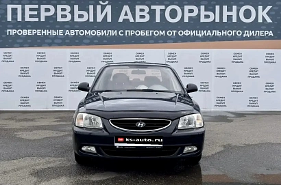 Hyundai Accent, 2008г., передний привод, механика