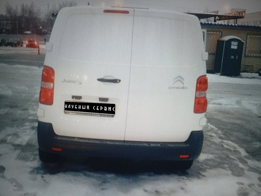 Citroen Jumpy, 2020г.