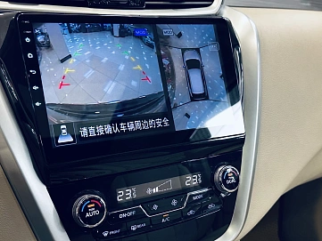 Nissan Murano, 2021г., полный привод, вариатор