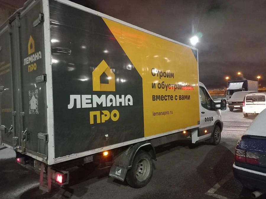 Ford Transit, 2018г.