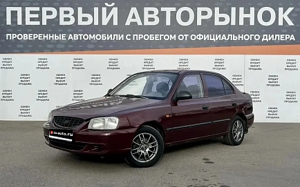 Hyundai Accent, 2006г., передний привод, автомат