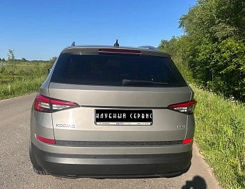Skoda Kodiaq, 2019г, полный привод, робот
