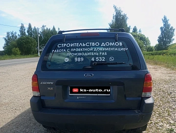 Ford Escape, 2000г, полный привод, механика