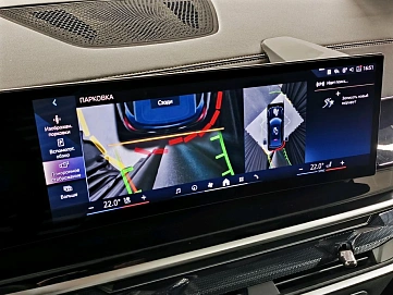 BMW X6, 2024г., полный привод, автомат