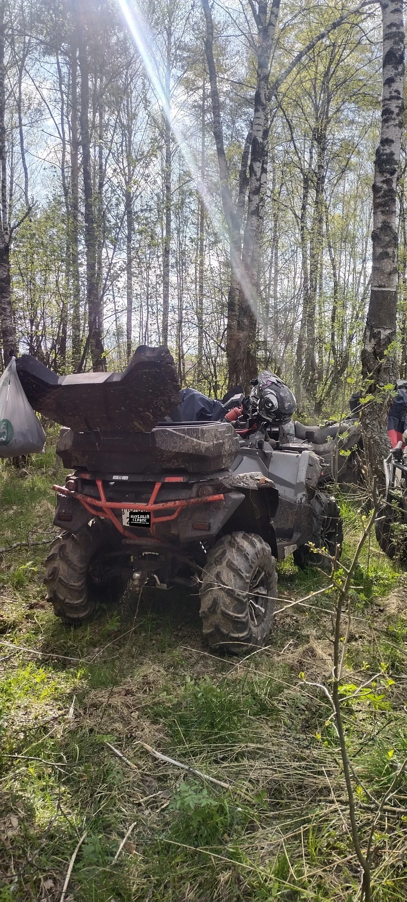 Stels ATV 800 Guepard Trophy, 2024г.
