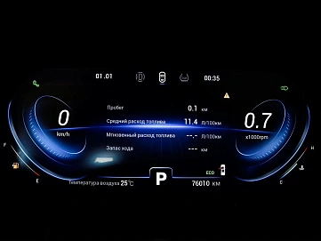 Chery Tiggo 8 Pro, 2021г., передний привод, робот