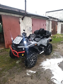 Stels ATV 800 Guepard Trophy, 2024г.