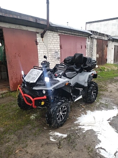 Stels ATV 800 Guepard Trophy, 2024г, Полный привод, Вариатор