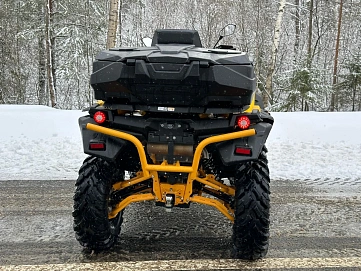 Stels ATV 650 Guepard Trophy, 2024г.