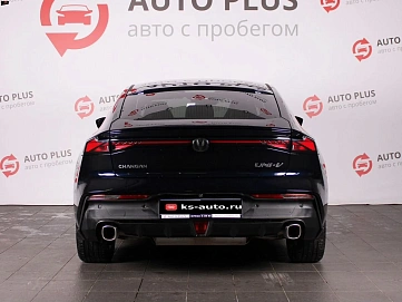 Changan UNI-V, 2023г