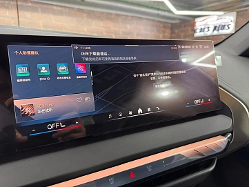 BMW X3, 2025г, полный привод, автомат