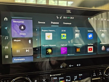 Toyota Highlander, 2025г., полный привод, автомат