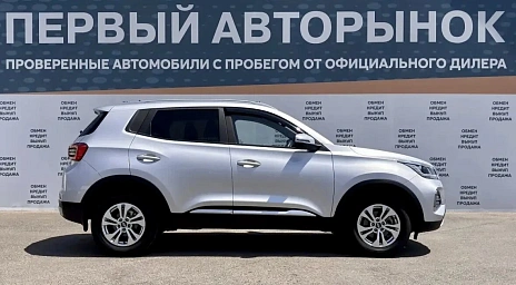 Chery Tiggo 4 Pro, 2024г., передний привод, механика