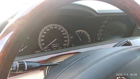 Mercedes-Benz S-Класс, 2007г., полный привод, автомат