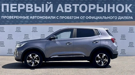 Chery Tiggo 4 Pro, 2022г., передний привод, вариатор