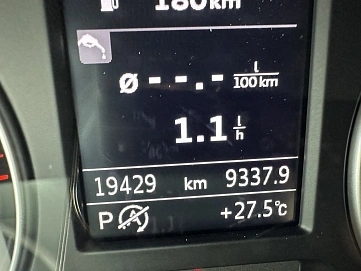 Audi Q2, 2022г., передний привод, робот