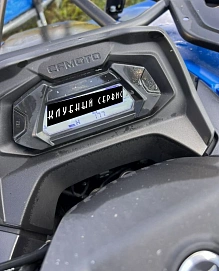 CFMoto CFORCE 400L EPS, 2023г.