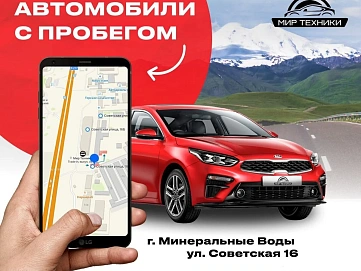 Mazda 6, 2006г., передний привод, механика